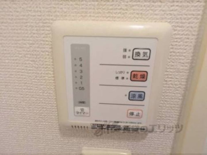 レオパレスサンオーク103のその他画像