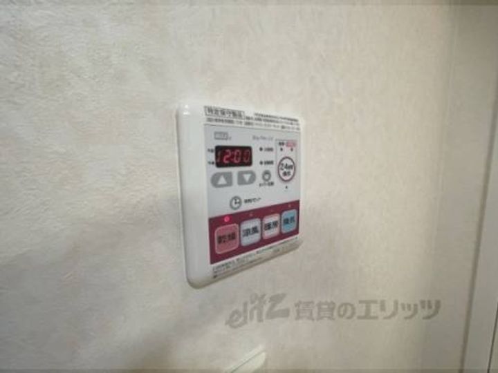 ネオ・ブローテD102のその他画像