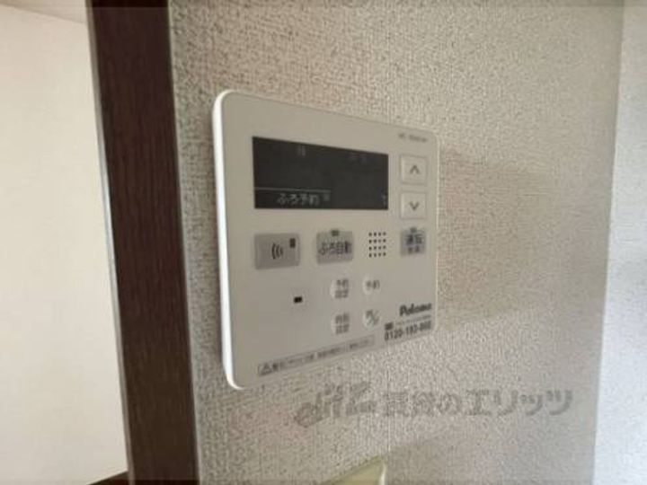 ネオ・ブローテD102のその他画像
