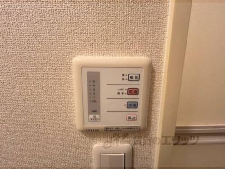 レオパレスグランシャリオ207のその他画像