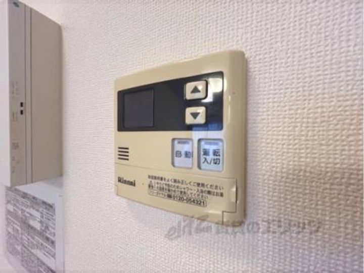 レオパレス南阪手101のその他画像