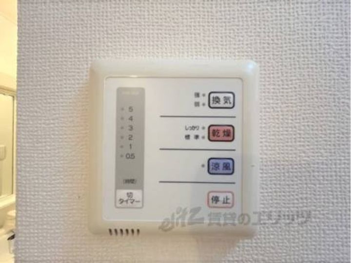 レオパレス南阪手109のその他画像