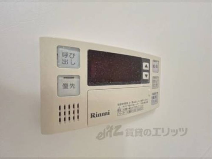 レオパレス南阪手110のその他画像