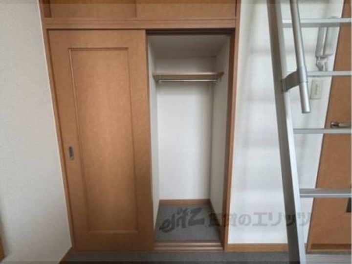 レオパレスパレモ?205のその他画像