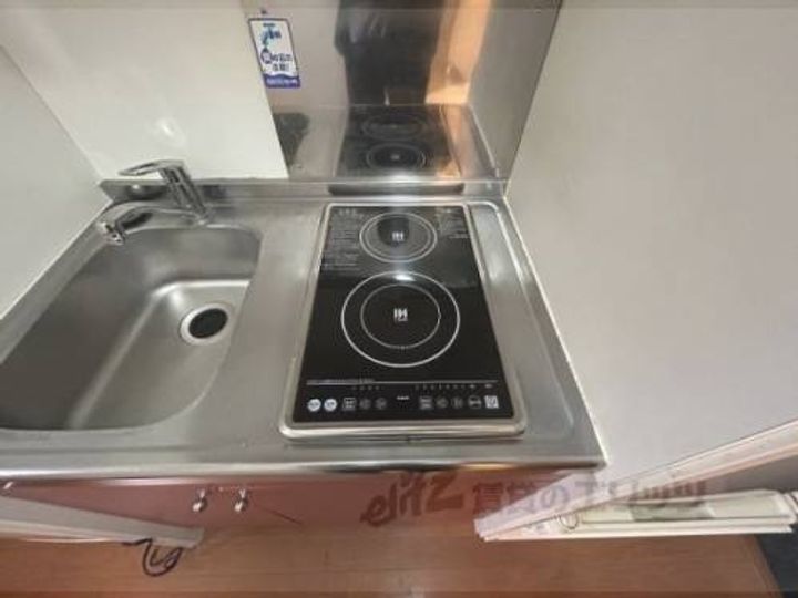 レオパレス城ノ内203のキッチン