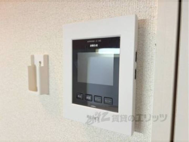 レオパレスヴィラージュ111のその他画像