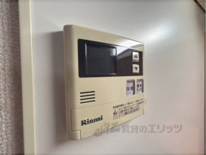 レオパレスヴィラージュE210のその他画像