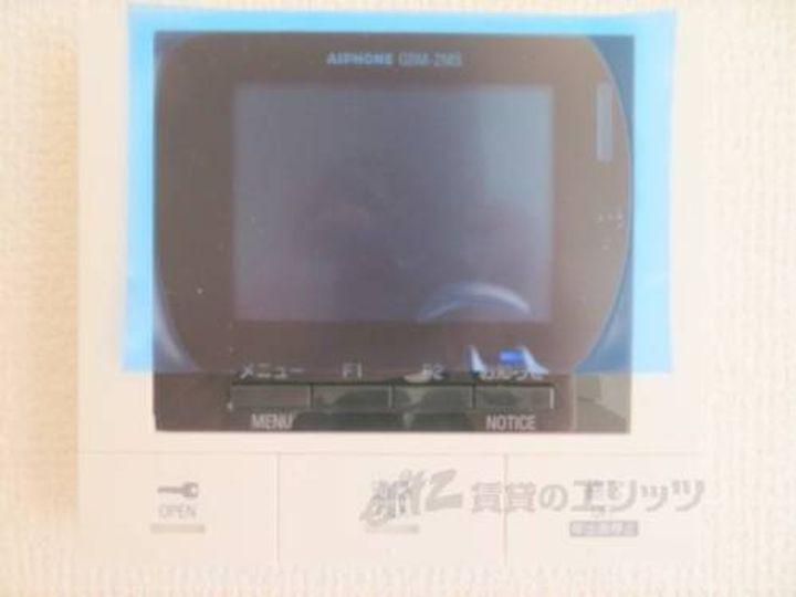 レーブ・ノアのその他画像