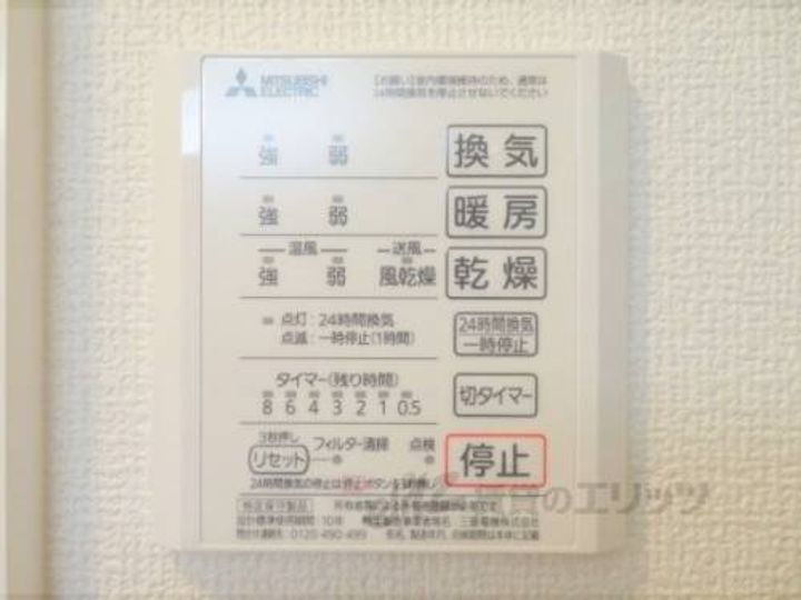 レーブ・ノアのその他画像