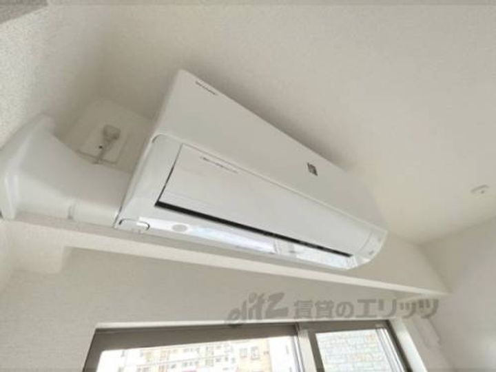 ハルズ HINODEのその他画像