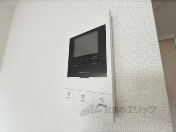 ハルズ HINODEのその他画像
