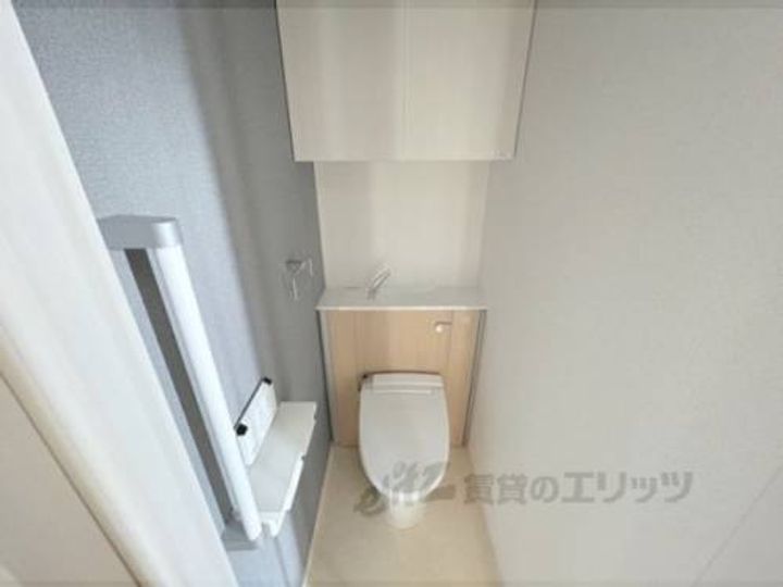 ハルズ HINODEのその他画像