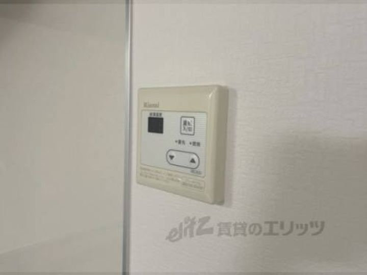 コンフォルタ星田のその他画像