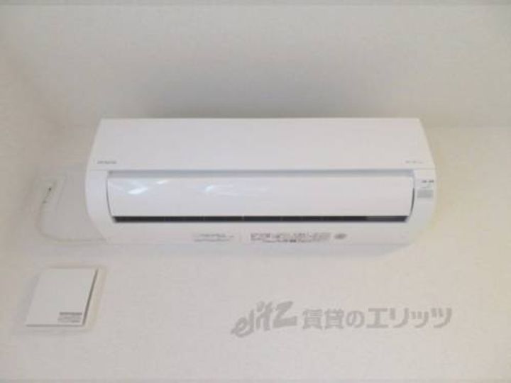 スラムダンク?201のその他画像