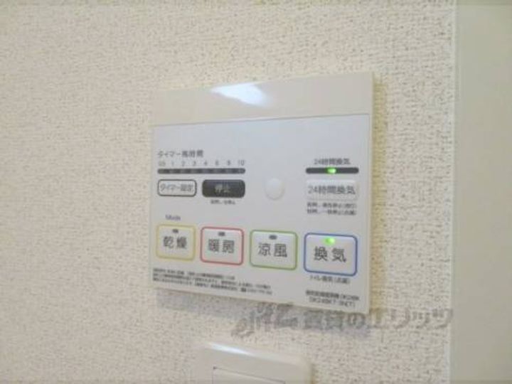 フォレストC203のその他画像