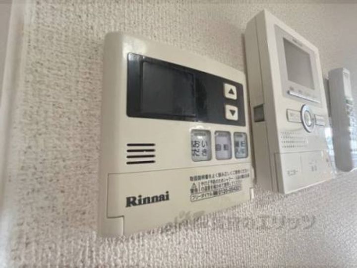 ヴィルヌーブ D棟202のその他画像