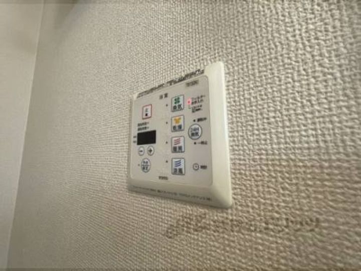 ヴィルヌーブ D棟202のその他画像