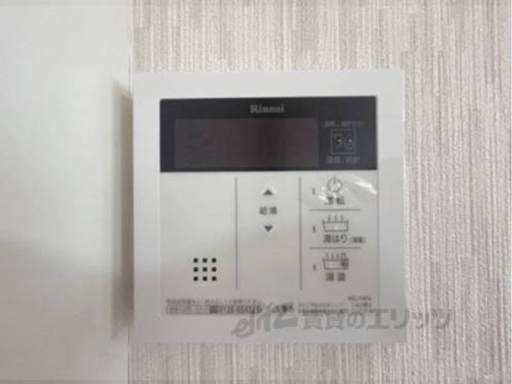 ジュネス?号館・?号館1108のその他画像