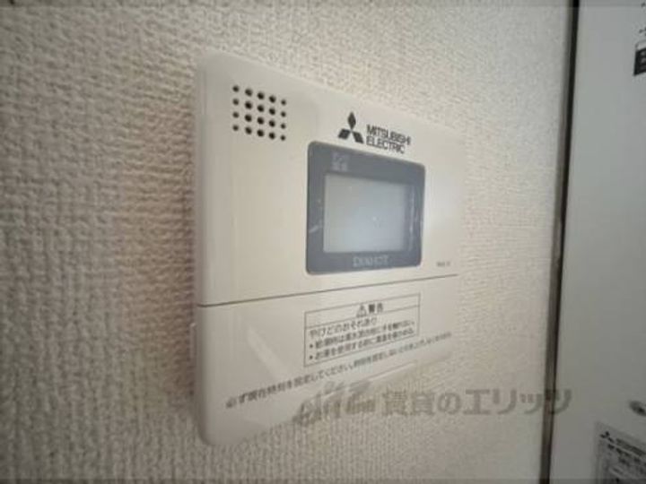 クレールヒロタ?105のその他画像