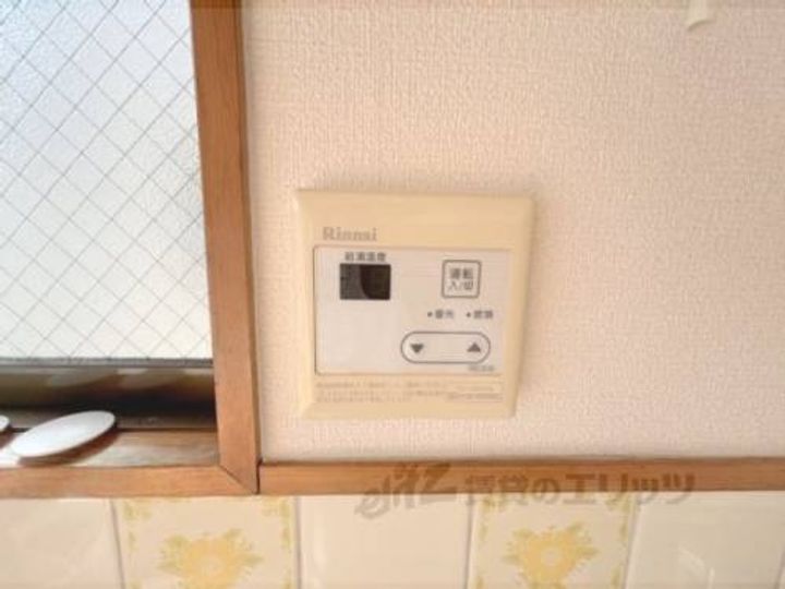 大東工芸マンション301のその他画像