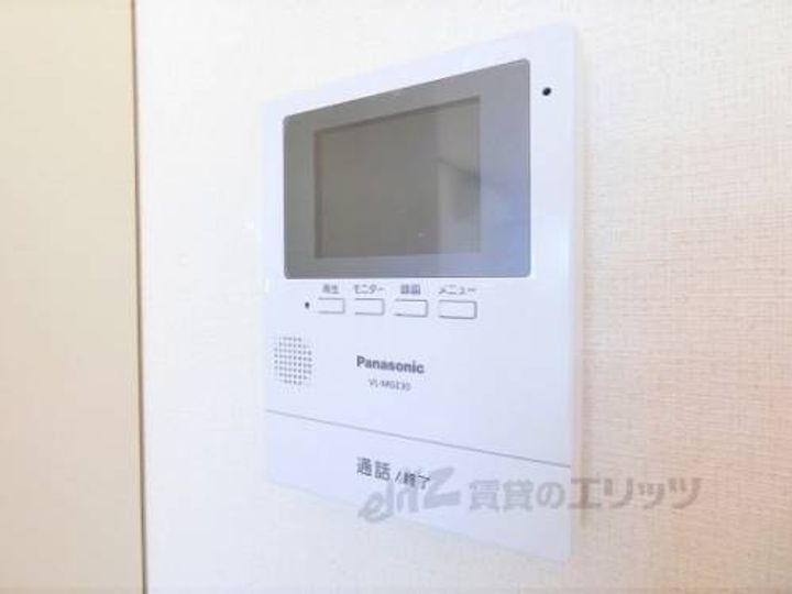 グランドール野洲210のその他画像