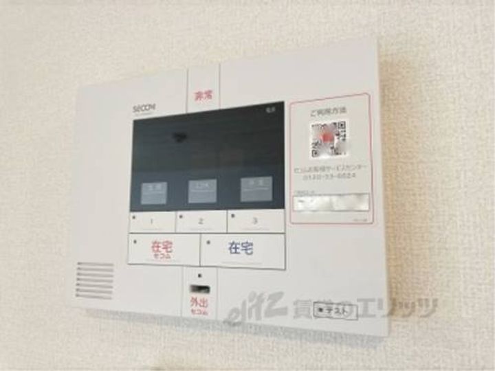 モンヴィラージュ?101のその他画像