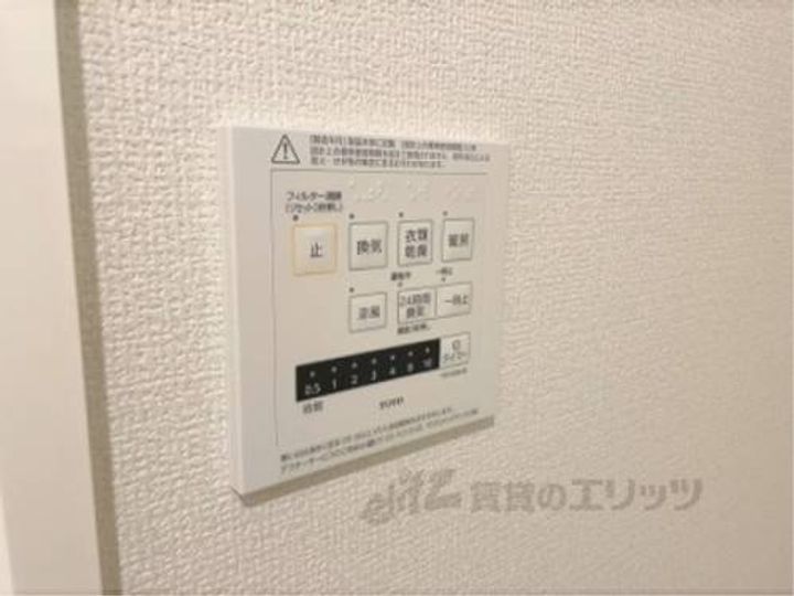 モンヴィラージュ?101のその他画像