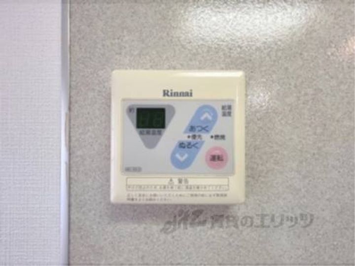 レ・ベッレアカーザ105のその他画像