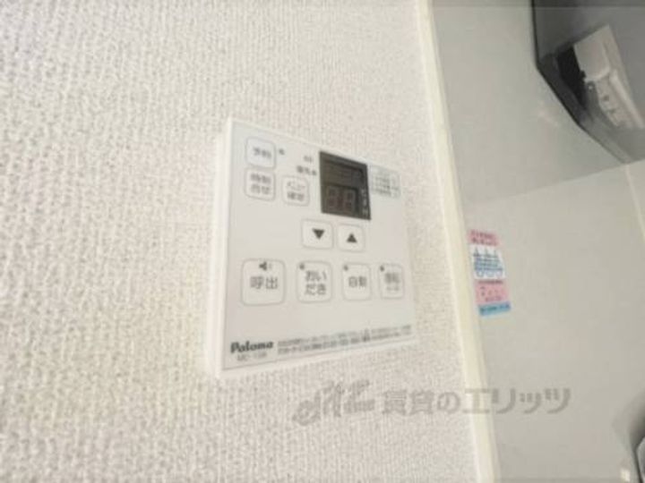 セジュールN?棟のその他画像