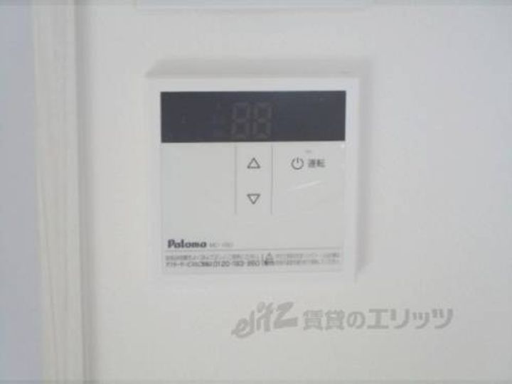 レフレール202のその他画像