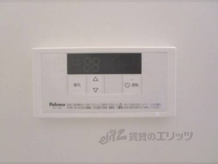 レフレール202のその他画像