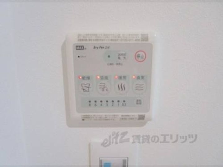 レフレール202のその他画像