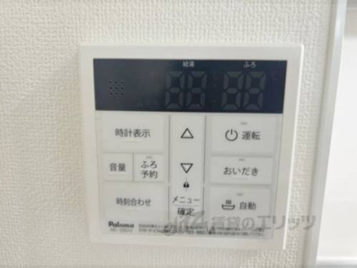 ラモーナ藤阪元町202のその他画像