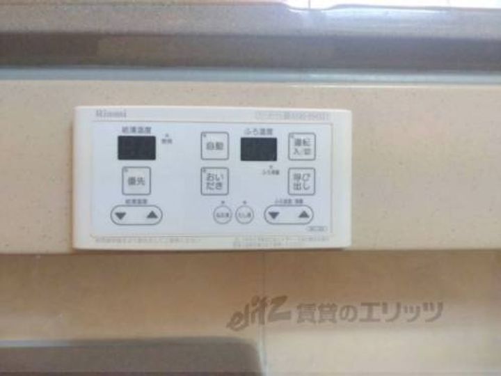 京都府京都市伏見区淀樋爪町(一戸建)の賃貸物件1のその他画像