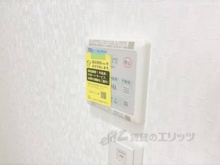 アート萱島East Aのその他画像