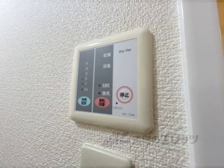 レオパレスヴィラージュC204のその他画像