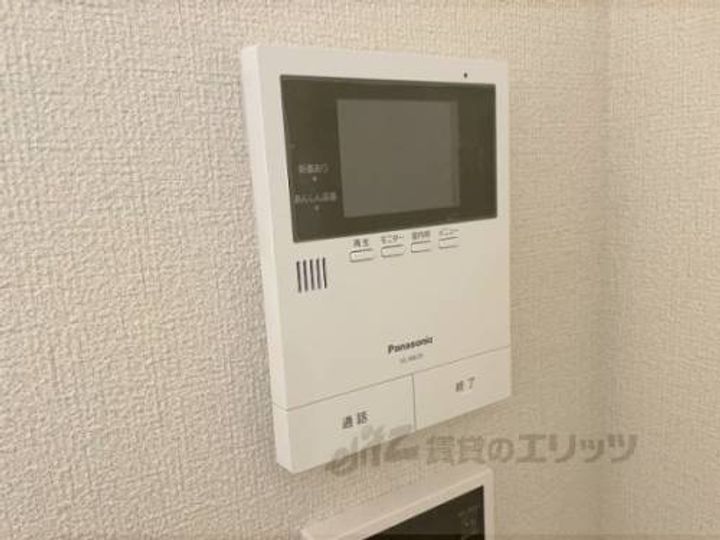 シャーメゾンNACのその他画像