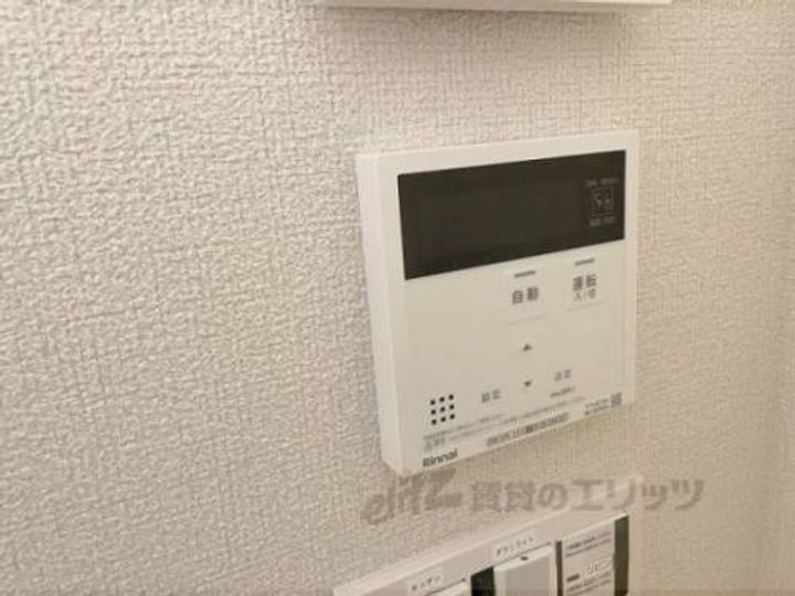 シャーメゾンNACのその他画像