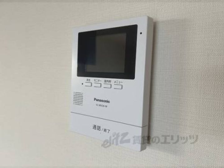 シャイニング壱番館のその他画像