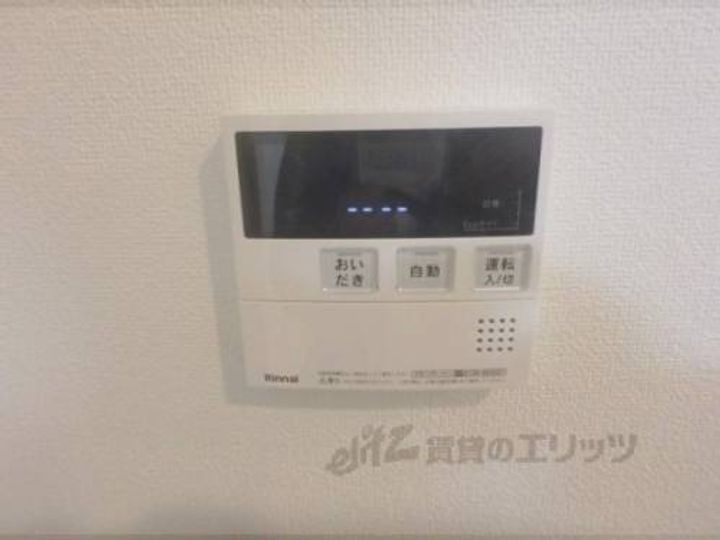 ディーシーガーデン京都西のその他画像