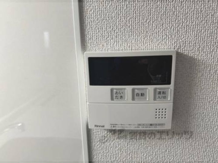 カーサ・フェリーチェ桂のその他画像