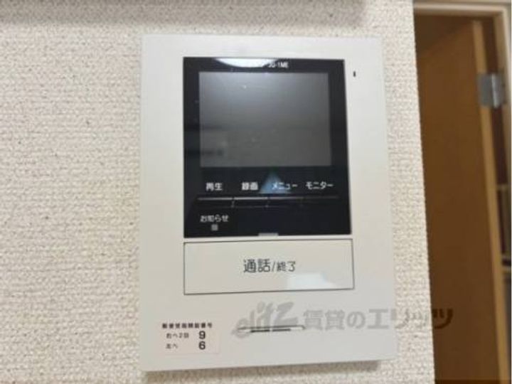 クレイノかもめのその他画像