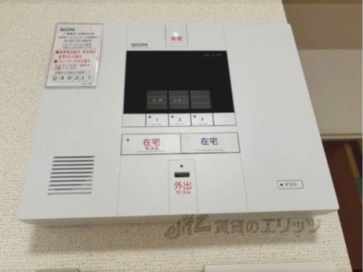 クレイノかもめのその他画像