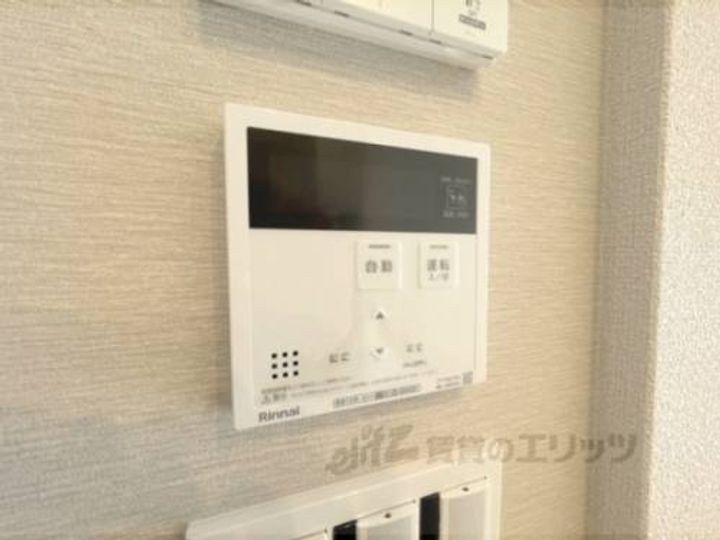 シャーメゾン 杉ケ町301のその他画像