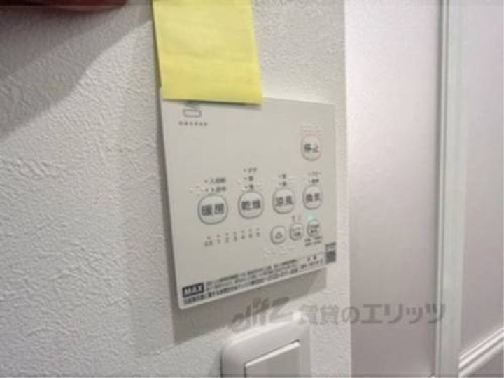 ステイザテラス王寺202のその他画像