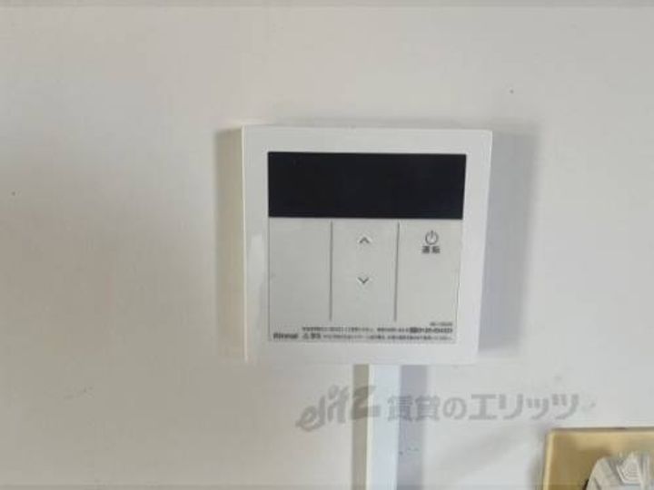 ヴィラナリー御所?302のその他画像