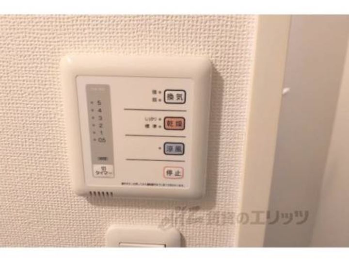 レオパレスアスカのその他画像
