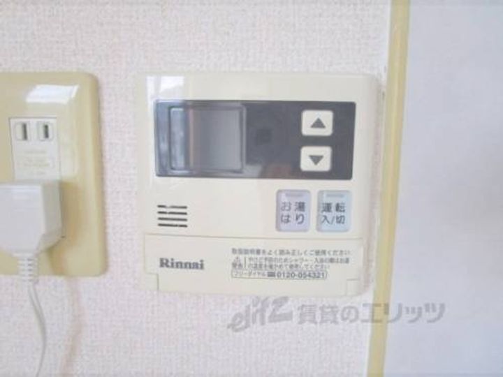 エトワールMのその他画像
