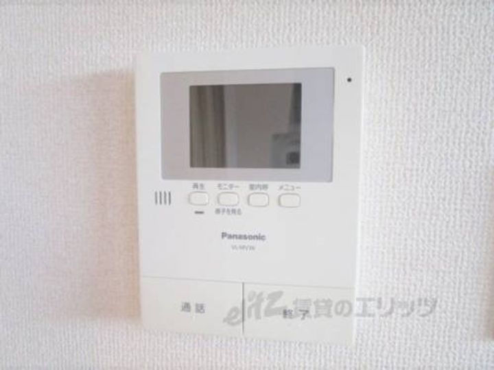 エトワールMのその他画像