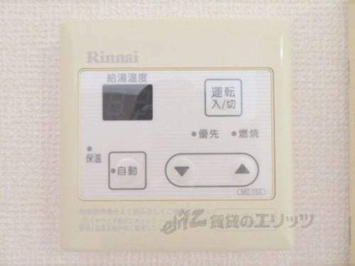 レーブプレミール?番館のその他画像
